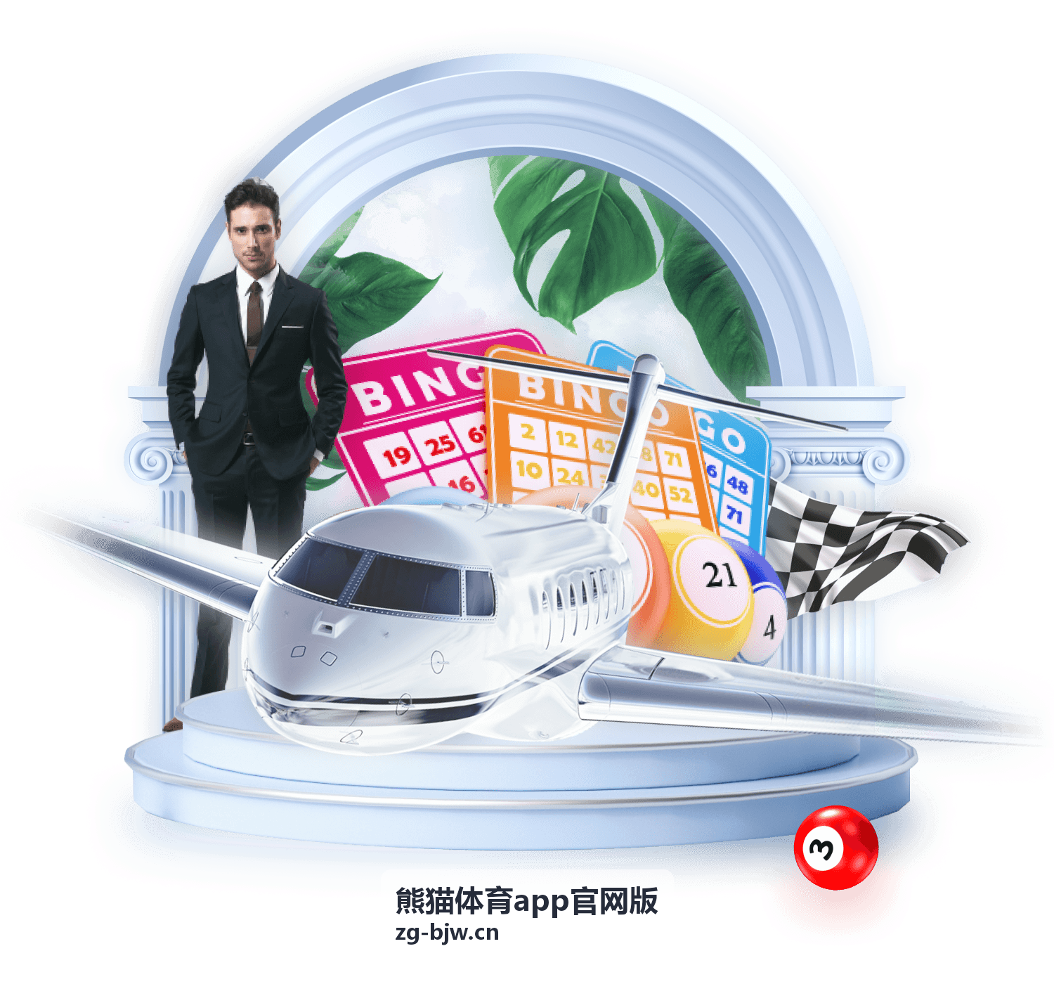 熊猫体育app官网版热门赛事